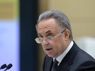 Заместитель председателя правительства РФ Виталий Мутко выступает на первом заседании осенней сессии Совета Федерации РФ. 26 сентября 2018 Заместитель председателя правительства РФ Виталий Мутко выступает на первом заседании осенней сессии Совета Федерации РФ. 26 сентября 2018