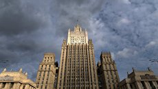Здание министерства иностранных дел РФ. Архивное фото. Здание министерства иностранных дел РФ. Архивное фото.