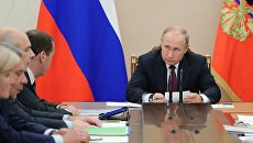 Президент РФ Владимир Путин на совещании с членами правительства. 2 октября 2018 Президент РФ Владимир Путин на совещании с членами правительства. 2 октября 2018