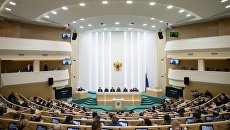 Заседание Совета Федерации РФ. Архивное фото Заседание Совета Федерации РФ. Архивное фото