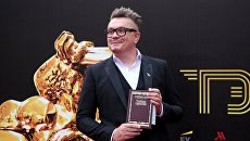 Вручение телевизионной премии ТЭФИ 2018 Вручение телевизионной премии ТЭФИ 2018