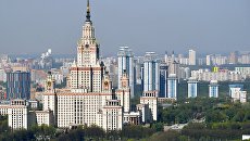Московский государственный университет имени Ломоносова. Архивное фото Московский государственный университет имени Ломоносова. Архивное фото