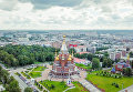 Ижевск Ижевск