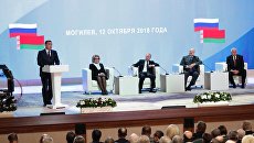 Пленарное заседание V Форума регионов Беларуси и России Приоритетные направления развития регионального сотрудничества как ключевого фактора интеграции и союзного строительства в Могилеве Пленарное заседание V Форума регионов Беларуси и России Приоритетные направления развития регионального сотрудничества как ключевого фактора интеграции и союзного строительства в Могилеве