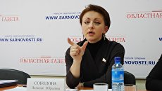 Наталья Соколова. Архивное фото Наталья Соколова. Архивное фото