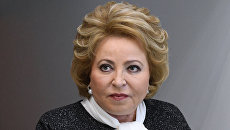 Председатель Совета Федерации РФ Валентина Матвиенко.. Архивное фото Председатель Совета Федерации РФ Валентина Матвиенко.. Архивное фото