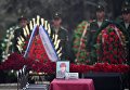 Церемония прощания с погибшими в результате трагедии в Керчи Церемония прощания с погибшими в результате трагедии в Керчи