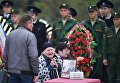 Церемония прощания с погибшими при нападении на Керченский политехнический колледж Церемония прощания с погибшими при нападении на Керченский политехнический колледж