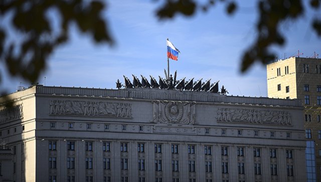 Здание министерства обороны РФ на Фрунзенской набережной в Москве. Архивное фото