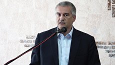 Глава Республики Крым Сергей Аксёнов Глава Республики Крым Сергей Аксёнов