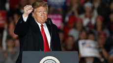 Президент США Дональд Трамп. Архивное фото Президент США Дональд Трамп. Архивное фото