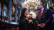 Президент Украины Петр Порошенко и Константинопольский патриарх Варфоломей. Архивное фото Президент Украины Петр Порошенко и Константинопольский патриарх Варфоломей. Архивное фото