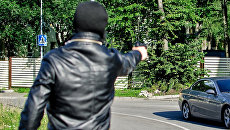Преступник Преступник