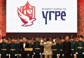 Православный хор инженерных войск Вооруженных Сил Российской Федерации на фестивале творчества, посвященном Великому стоянию на реке Угре в 1480 году Православный хор инженерных войск Вооруженных Сил Российской Федерации на фестивале творчества, посвященном Великому стоянию на реке Угре в 1480 году