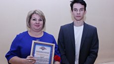 Подросток, оказавший помощь пожилой жительнице города Бор в Нижегородской области Подросток, оказавший помощь пожилой жительнице города Бор в Нижегородской области