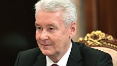 Мэр Москвы Сергей Собянин Мэр Москвы Сергей Собянин