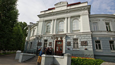 Томский политехнический университет Томский политехнический университет