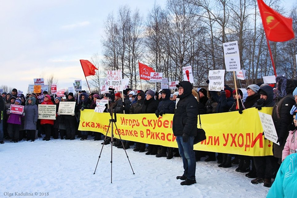 Против создании