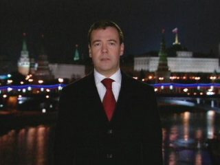 Новогоднее поздравление медведева скачать фото 744