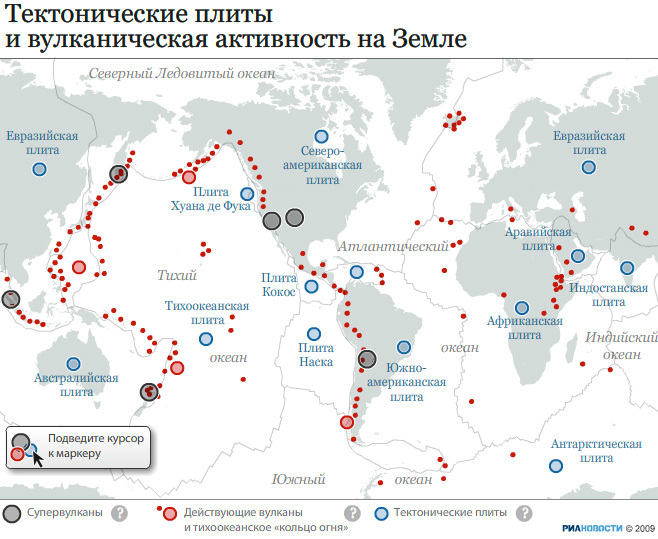 Карта с вулканами и их названиями