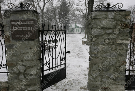 В преддверии празднования 150-летия А.П.Чехова В преддверии празднования 150-летия А.П.Чехова