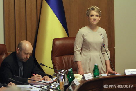 Юлия Тимошенко провела заседание кабинета министров Украины Юлия Тимошенко провела заседание кабинета министров Украины