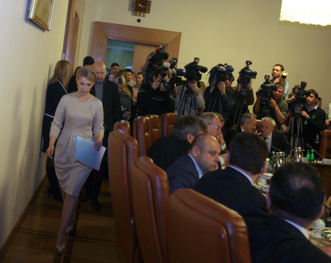 Юлия Тимошенко провела заседание кабинета министров Украины Юлия Тимошенко провела заседание кабинета министров Украины