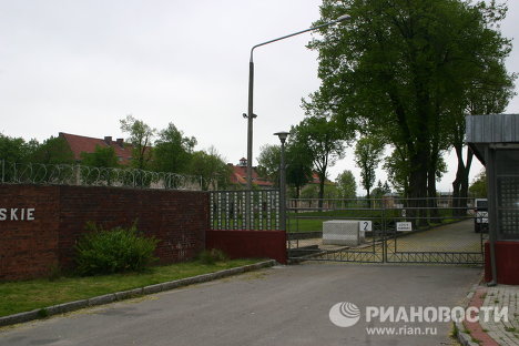 Американская военная база находится прямо в черте города Моронг в Польше Американская военная база находится прямо в черте города Моронг в Польше