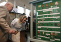 Светлана Медведева посетила Русский центр в г. Сан–Франциско Светлана Медведева посетила Русский центр в г. Сан–Франциско