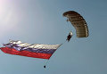 Международный салон гражданской авиации и воздухоплавания ИнтерАэроКом. Санкт-Петербург 2010 Международный салон гражданской авиации и воздухоплавания ИнтерАэроКом. Санкт-Петербург 2010
