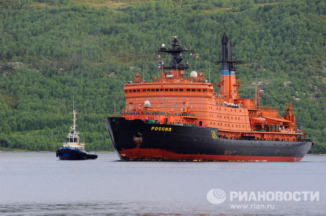 Прибытие атомного ледокола Россия в Мурманск Прибытие атомного ледокола Россия в Мурманск