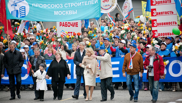 Новости в геленджике онлайн