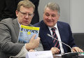 Заседание комиссии при президенте РФ по модернизации и технологическому развитию экономики Российской Федерации Заседание комиссии при президенте РФ по модернизации и технологическому развитию экономики Российской Федерации
