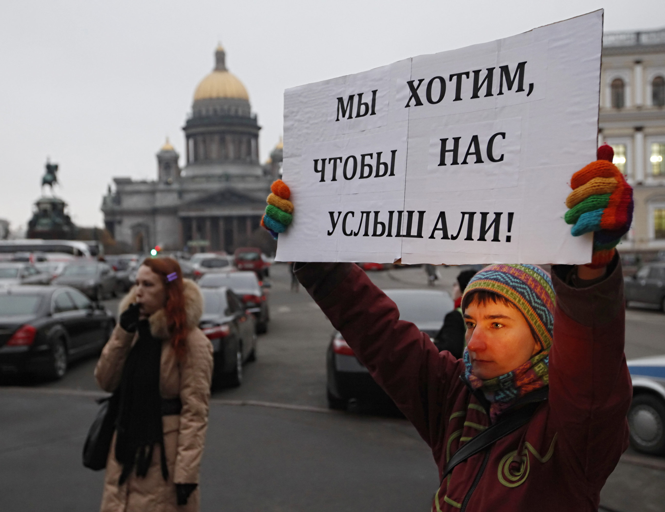 быть геем в россии России в быть геем