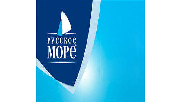 Приватизация 2017 последние новости