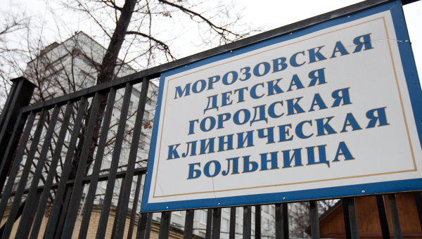 Фактор а медицинский центр