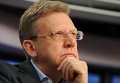 Алексей Кудрин выступил на радиостанции Эхо Москвы Алексей Кудрин выступил на радиостанции Эхо Москвы