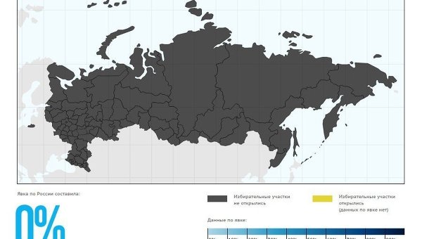 Путинская карта как оформить