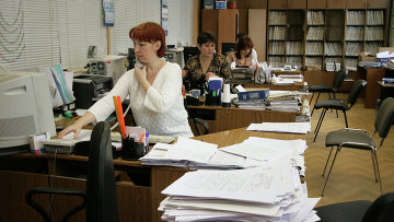 Исчисление размера государственной пенсии