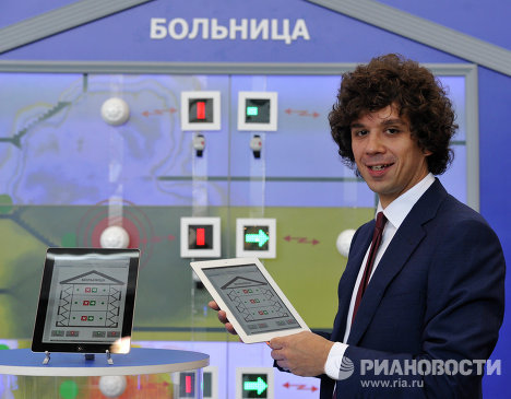 Новости по конотопу сумской области