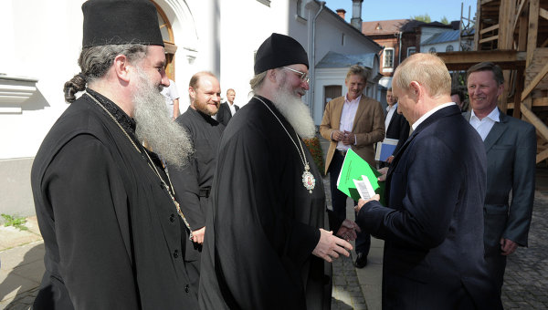 Путин провел заседание Попечительского совета РГО