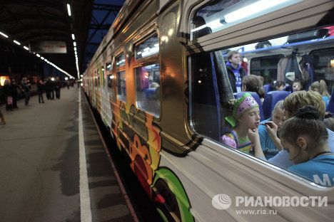 Отправление Поезда российской государственности из Санкт-Петербурга Отправление Поезда российской государственности из Санкт-Петербурга