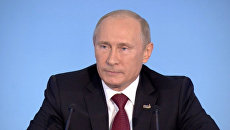 О расходах на АТЭС, Газпроме и Клинтон – Путин подвел итоги саммита О расходах на АТЭС, Газпроме и Клинтон – Путин подвел итоги саммита