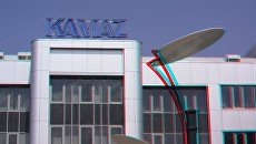 Автомобильный завод ОАО КАМАЗ Автомобильный завод ОАО КАМАЗ
