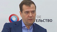 Медведев признался, что его отношение к ЕГЭ стало менее однозначным Медведев признался, что его отношение к ЕГЭ стало менее однозначным
