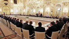 Первое заседание Госсовета РФ в новом составе в Кремле Первое заседание Госсовета РФ в новом составе в Кремле