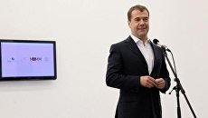 На работе и за кадром: четыре года президентства Медведева в фотохронике На работе и за кадром: четыре года президентства Медведева в фотохронике