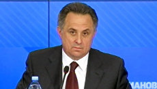 Мутко назвал обстоятельство, при котором он готов уйти в отставку Мутко назвал обстоятельство, при котором он готов уйти в отставку