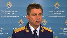 Маркин назвал улики, изъятые у задержанных за беспорядки на Марше миллионов Маркин назвал улики, изъятые у задержанных за беспорядки на Марше миллионов
