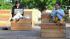 Wi-Fi зона. Архивное фото Wi-Fi зона. Архивное фото